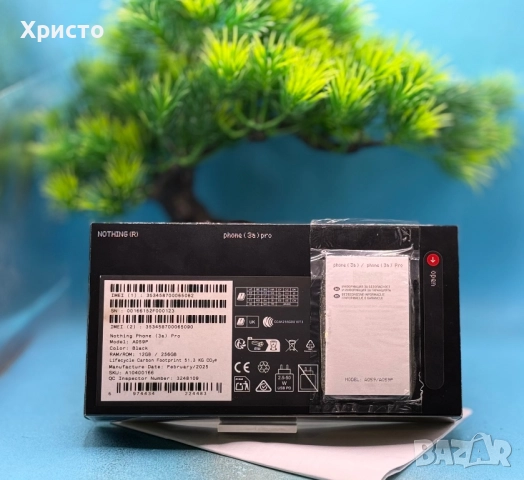 НОВО!!! Nothing Phone (3a) Pro, 256GB, 12GB RAM, 5G, Black , снимка 4 - Други - 52543835