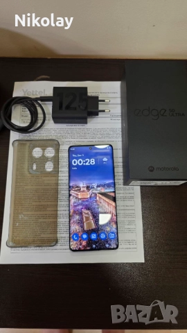 Motorola Edge 50 Ultra 1TB