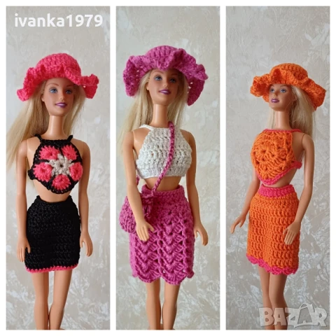Плетени дрехи за кукла Барби 1966, снимка 11 - Кукли - 50751023
