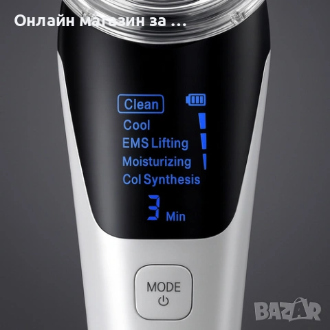 Масажор за лице 5-в-1 SOULIMA – мезотерапия без игли, EMS лифтинг и LED терапия, снимка 9 - Масажори - 53452623