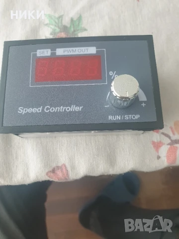 контролер за регулиране скоростта на двигател