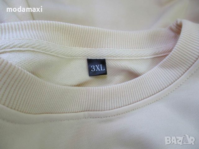 4XL Нова блуза с цвят кайсия , снимка 5 - Блузи с дълъг ръкав и пуловери - 45702533