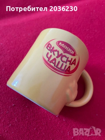 Кухненски пособия, снимка 6 - Други - 54189053