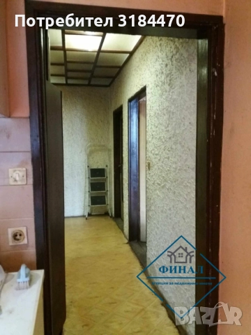  🏠 Двустаен апартамент – кв. Боян Българанов 2, снимка 2 - Апартаменти - 52731458