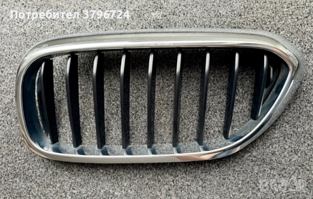 Бъбреци за БМВ G30/G31 2019, снимка 2 - Части - 54290596