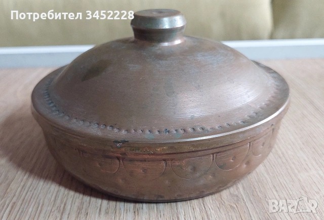 Кутия медна ретро за ценители 