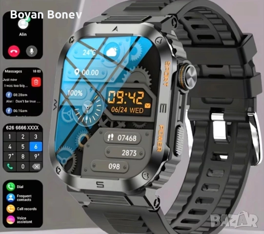 Смарт часовник 100 спортни режима, снимка 7 - Смарт часовници - 53736888
