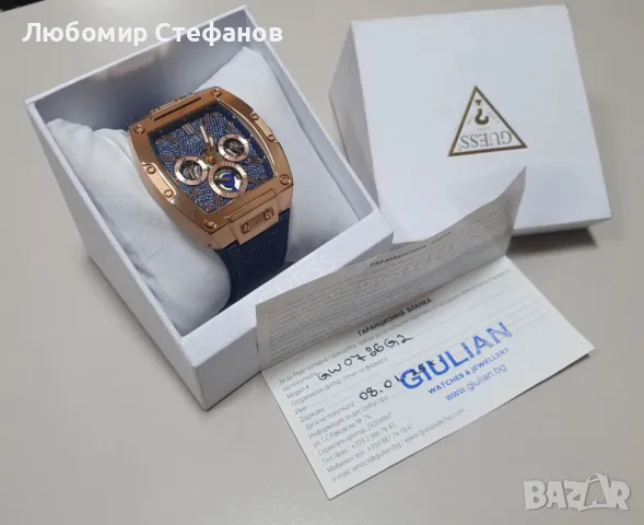 Часовник Guess GW0786G2 , снимка 1 - Мъжки - 49286028