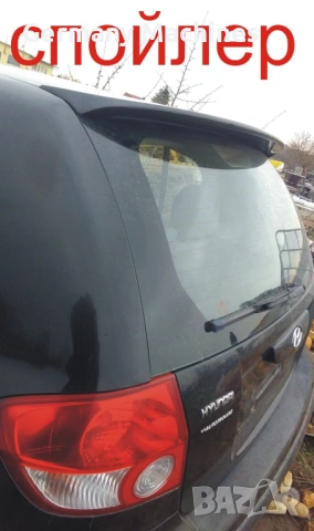 ЧАСТИ Хюндай ГЕТЦ 2002-2011г. Hyundai GETZ дизел CRDI 1500куб, 12V, 59kW, 81kс, хетчбек с 5 врати.. , снимка 3 - Части - 53730742