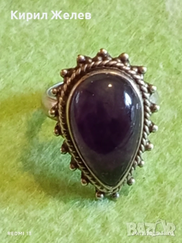 Елегантен сребърен пръстен с естествен Аметист. Стилен акцент към вашата визия 10319, снимка 7 - Пръстени - 52925846