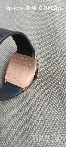 Мъжки механичен луксозен часовник Franck Muller Rose Gold , снимка 16 - Мъжки - 53137638