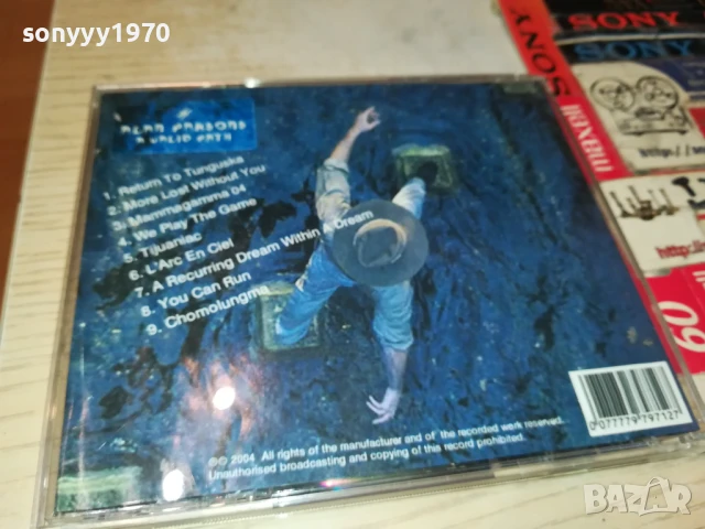 ALAN PARSONS CD 0808251922, снимка 5 - CD дискове - 51301826
