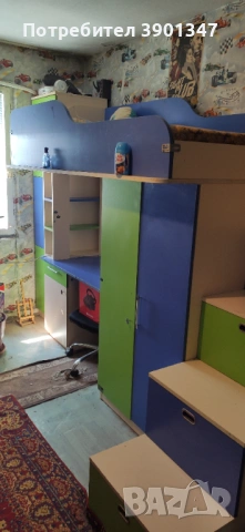 Детска секция 3 в 1