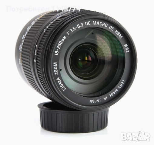 Sigma 18-250mm F3.5-6.3 DC Macro OS HSM Nikon, снимка 5 - Обективи и филтри - 45324260