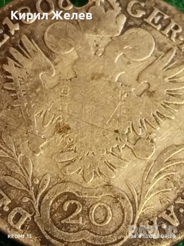 Сребърна монета 20 кройцера 1806г. Франц втори Австрия Виена за КОЛЕКЦИЯ 52916, снимка 15 - Нумизматика и бонистика - 53092872