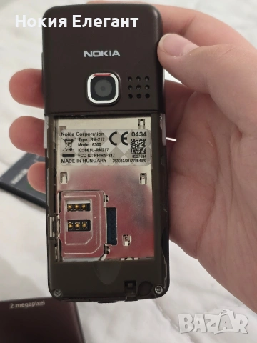 Nokia 6300 шоколад, снимка 9 - Nokia - 53078599