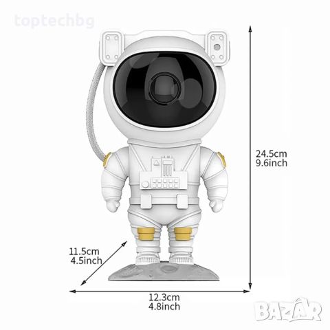 Звезден проектор Астронавт, нощна лампа за деца – AstroProjector, снимка 6 - Детски нощни лампи - 45683914