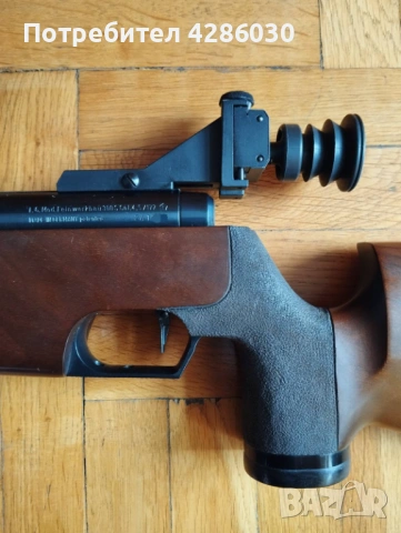 Въздушна пушка Feinwerkbau 300 S 4.5 mm, снимка 2 - Въздушно оръжие - 53582973