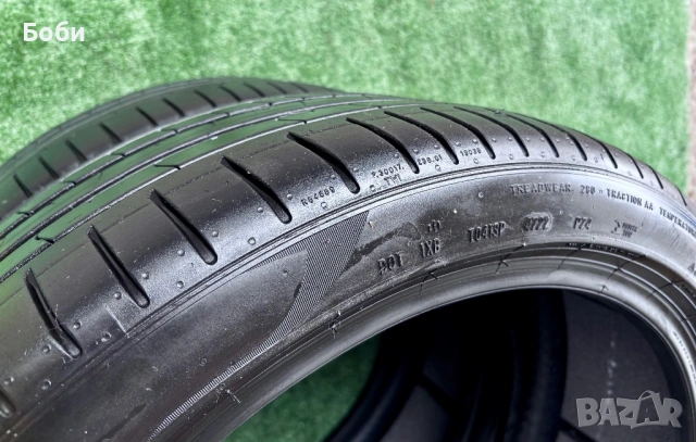 Гуми 245/40/20 Pirelli 2броя, снимка 5 - Гуми и джанти - 54033803