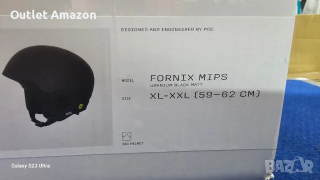 Ски каскаPOC

ФОРНИКС МИПСУРАН ЧЕРЕН МАТ, снимка 9 - Зимни спортове - 49812229