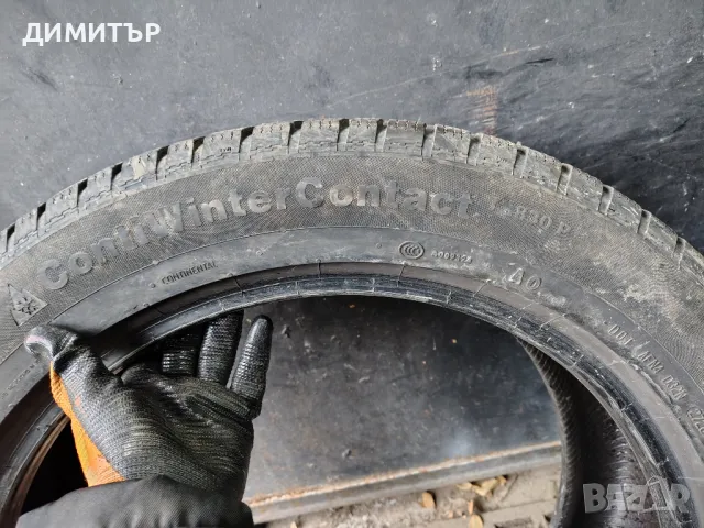 Само 1бр.зимна гума CONTINENTAL 255 50 20 DOT20 цена за брой, снимка 4 - Гуми и джанти - 50047534