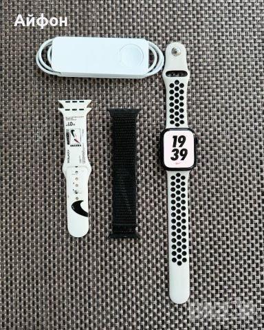 КАТО НОВ! /*ЛИЗИНГ*/ Apple Watch Series 7 Nike 45MM / Cellular / iwatch Часовник, снимка 1 - Apple iPhone - 45112668