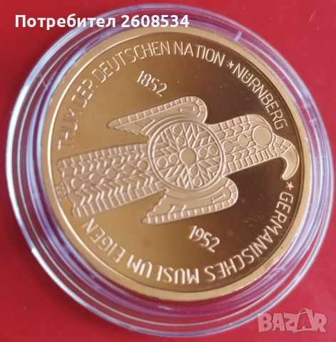 ПЛАКЕТ "40 ГОДИНИ ЗАПАДНО-ГЕРМАНСКА МАРКА", снимка 3 - Нумизматика и бонистика - 53929223