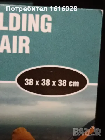 Сгъваем текстилен стол Froyak за къмпинг,пикник,риболов,плаж., снимка 9 - Къмпинг мебели - 50366580