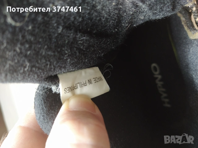 Ролери номер 37.5, снимка 7 - Ролери, кънки - 53396677