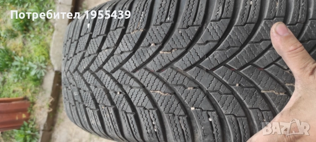 Гуми с джанти 