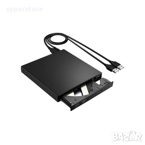 Външно оптично устройство DVD Rom Digital One SP00949 , USB , чете DVD и CD, снимка 2 - Други - 46373924