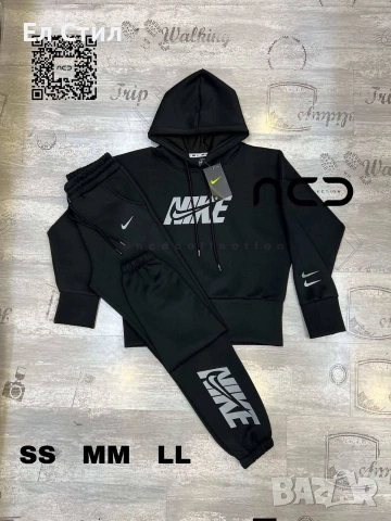 💚дамски комплект , снимка 2 - Спортни екипи - 53918234