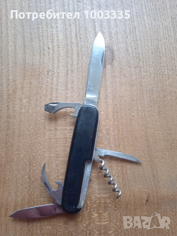 Джобна ножка Mercedes, Solingen Germany , снимка 5 - Антикварни и старинни предмети - 53133386