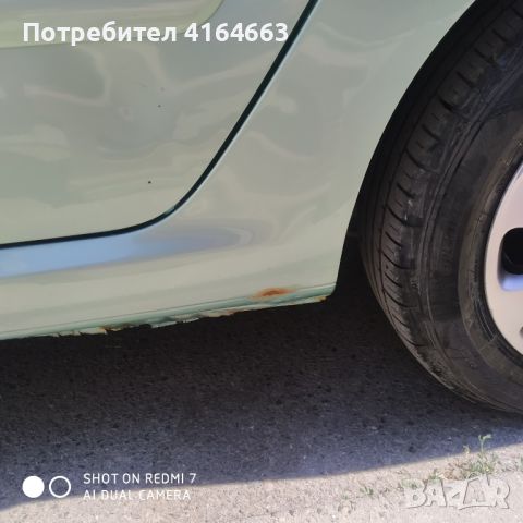 PEUGEOT 307 SW 1,6 бензин ; Panorama , снимка 7 - Автомобили и джипове - 46589983