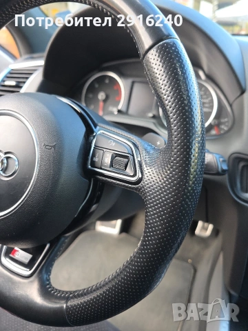 Волан за Audi Q5 - 8R / A4 B8, B8.5 / A5, снимка 14 - Части - 53695387