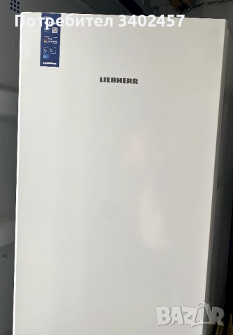 Liebherr FNe 5207 - КАТО НОВ, No Frost, 278 л, снимка 2 - Хладилни витрини и фризери - 51970476