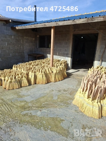 Гъвкави цени при поръчка на едро.