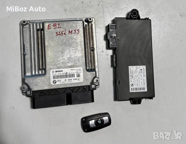 Компютър БМВ E90 E91 E92 E93 BMW