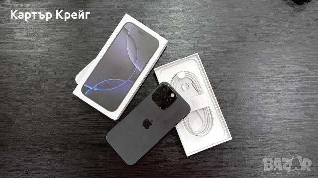 Iphone 16 Pro Max 1TB