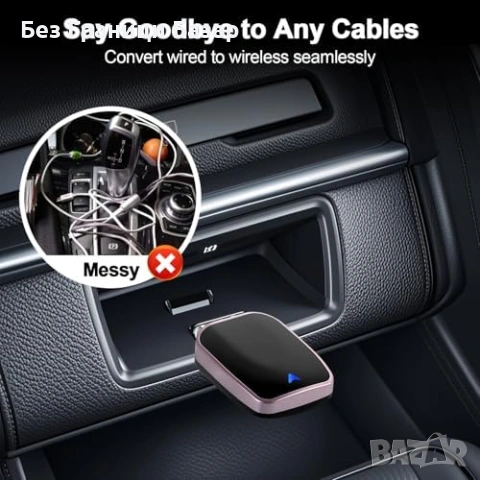 Нов Безжичен Apple CarPlay адаптер USB Plug & Play за iPhone iOS 12+ кола, снимка 2 - Друга електроника - 53073260