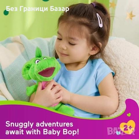 Нова Плюшена играчка Baby Bop 16.5см Barney Fisher-Price за деца подарък, снимка 3 - Плюшени играчки - 51779339