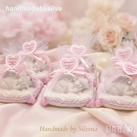 Подаръчета за кръщене,погача или др. Повод