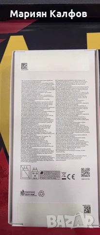 Мобилен телефон, смартфон Samsung a17 5G, снимка 2 - Samsung - 53888646