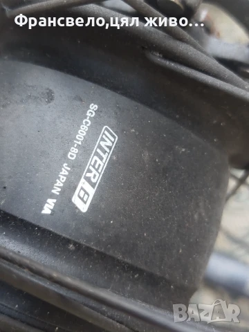 28.29 цола капла за велосипед колело Shimano nexus 8, снимка 5 - Части за велосипеди - 51117441