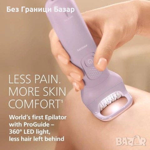 Нов BRE728/00 Philips Series 9000 безжичен епилатор мокро сухо 9 приставки педикюрна пила аксесоари, снимка 3 - Епилатори - 54046218
