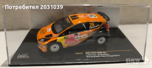 рали модели 1/43 Иксо, Rally models Ixo, снимка 11 - Колекции - 49407575