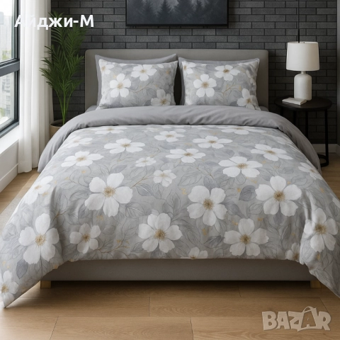  Спално бельо Ранфорс-Платове, снимка 14 - Спално бельо - 17345145