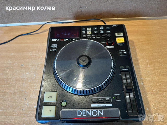 професионален DJ CD/MP3 плейър "Denon DN-S3000", снимка 6 - Ресийвъри, усилватели, смесителни пултове - 54099943