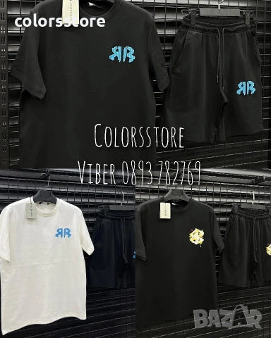 Мъжки комплект Balenciaga-IM102p