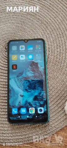 Xiaomi Redmi 9A 32GB 2GB RAM Dual, снимка 7 - Xiaomi - 47903794